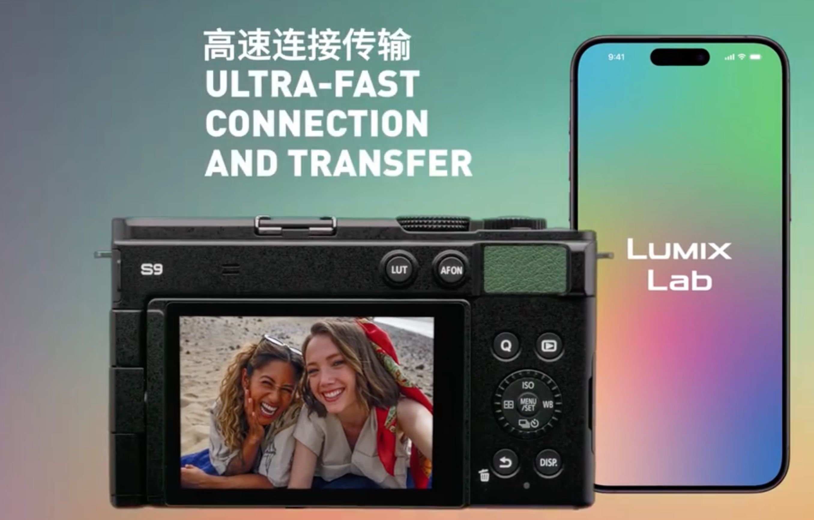 定价9599元的松下LUMIX S9，只是模仿富士的「四不像」？-36氪