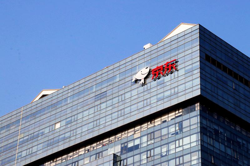 再拼内容,即时零售,能是京东的解药吗?