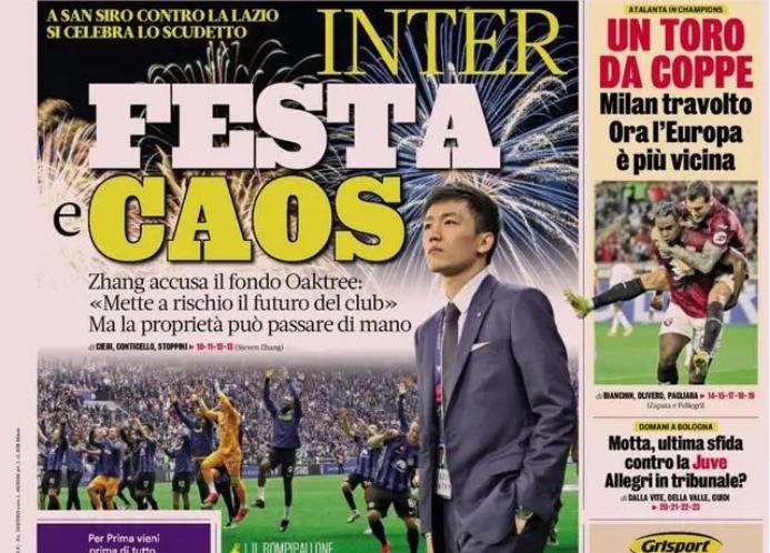 欠债3.95亿欧元,不撤退的苏宁"少东家"撤了