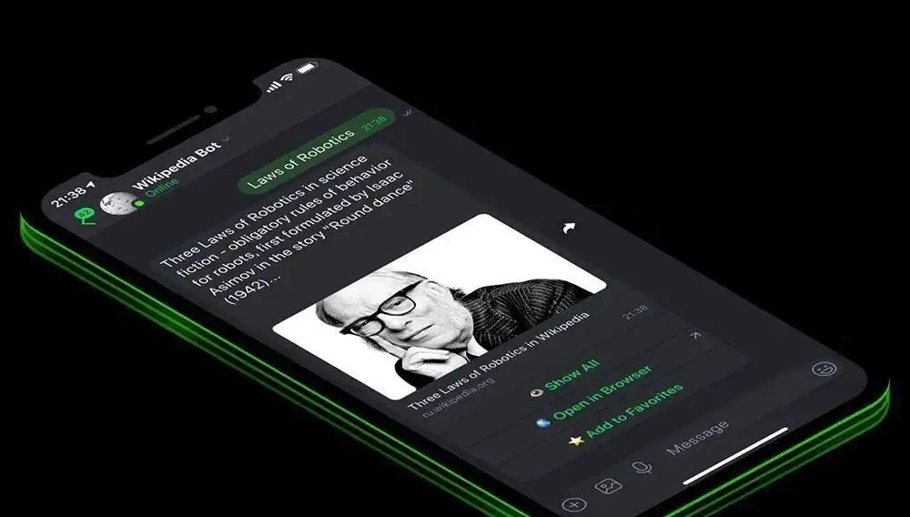 qq的大哥,告别江湖