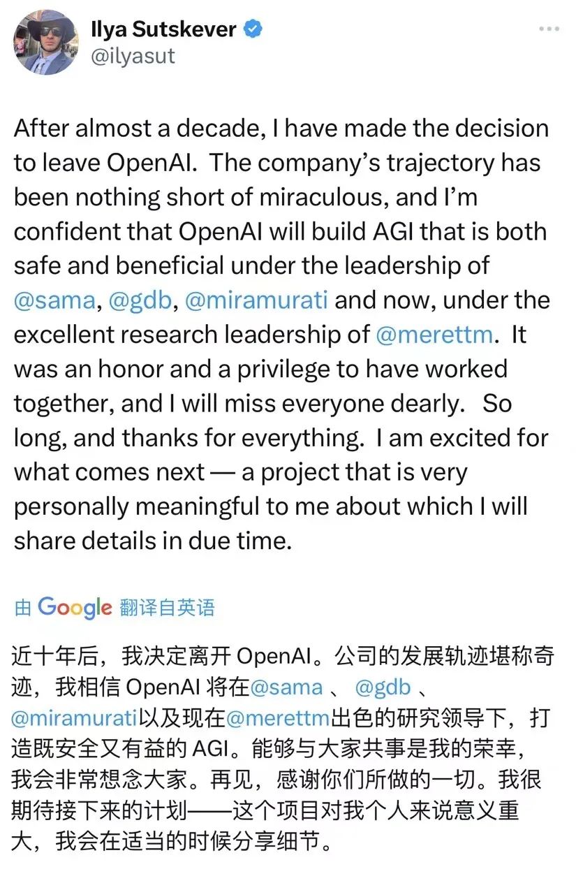 逼员工签“封口协议”？OpenAI 脸都被打肿了