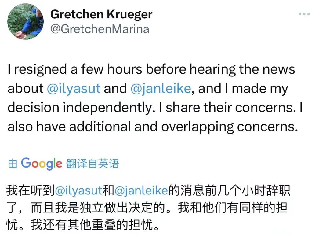 逼员工签“封口协议”？OpenAI 脸都被打肿了
