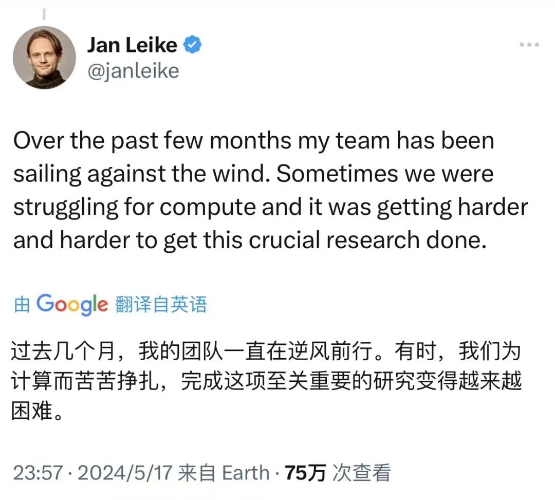 逼员工签“封口协议”？OpenAI 脸都被打肿了
