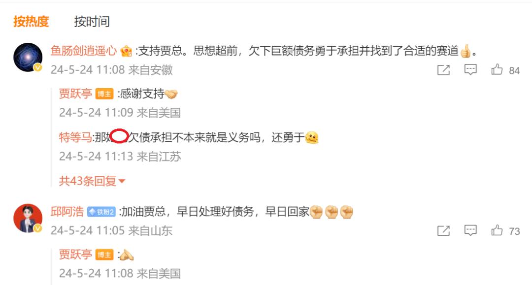 理想_个人理想与社会理想矛盾_理想变压器的理想条件是什么