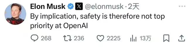 逼员工签“封口协议”？OpenAI 脸都被打肿了