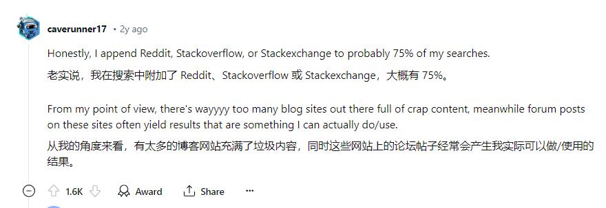 AI都有幻觉，可为什么所有人偏偏狂踩Google AI搜索？