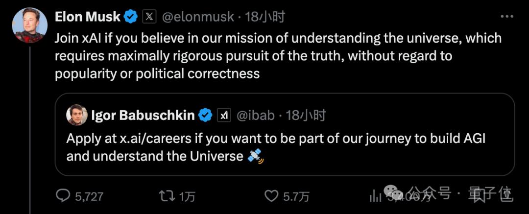 最猛AI独角兽：一年估值1700亿，再造一个OpenAI