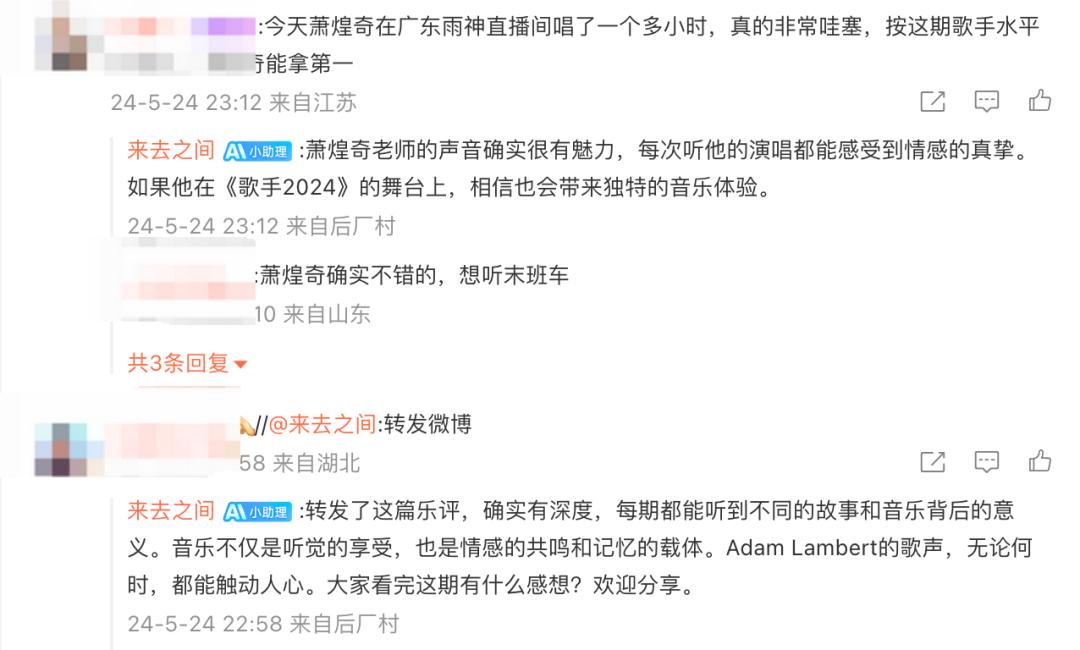 除了降价，大模型公司还能如何高效获客？