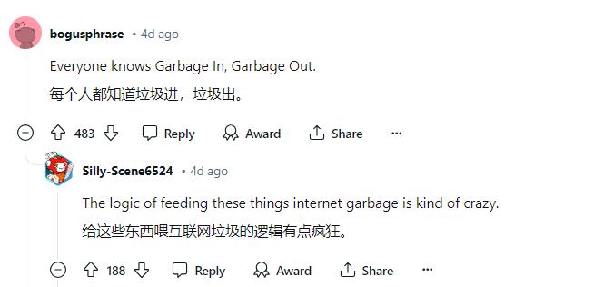 AI都有幻觉，可为什么所有人偏偏狂踩Google AI搜索？