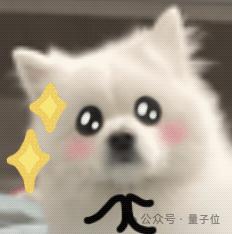 国产开源Sora上新：全面支持国产AI算力，可用ReVideo视频编辑，北大-兔展团队出品