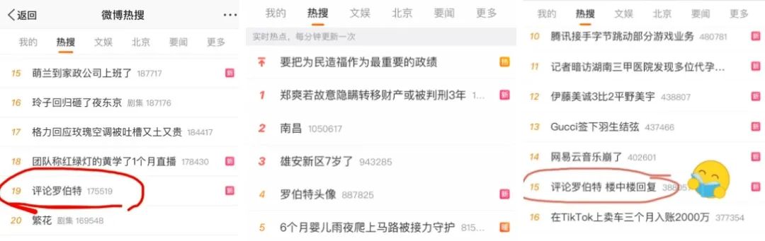 除了降价，大模型公司还能如何高效获客？