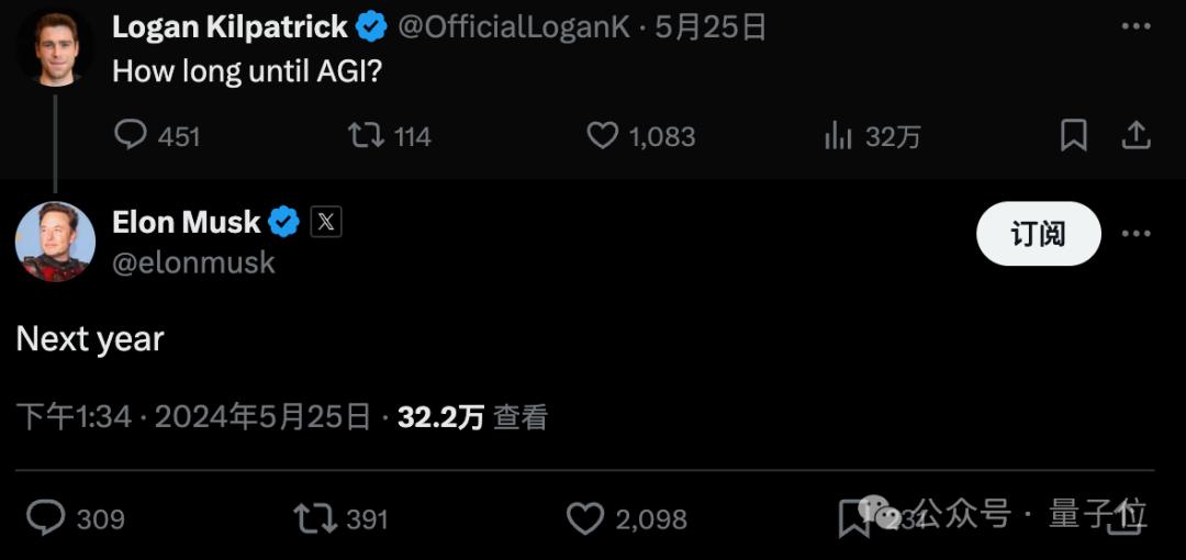 最猛AI独角兽：一年估值1700亿，再造一个OpenAI