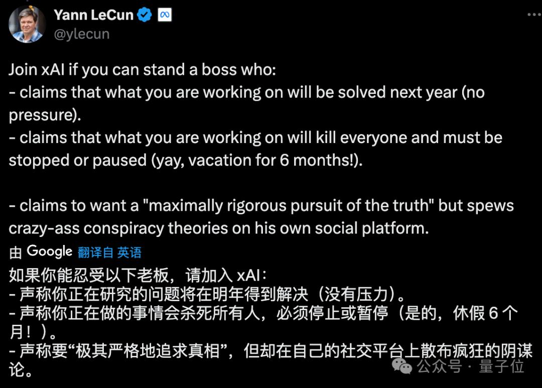 最猛AI独角兽：一年估值1700亿，再造一个OpenAI