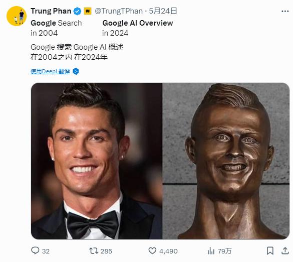 AI都有幻觉，可为什么所有人偏偏狂踩Google AI搜索？