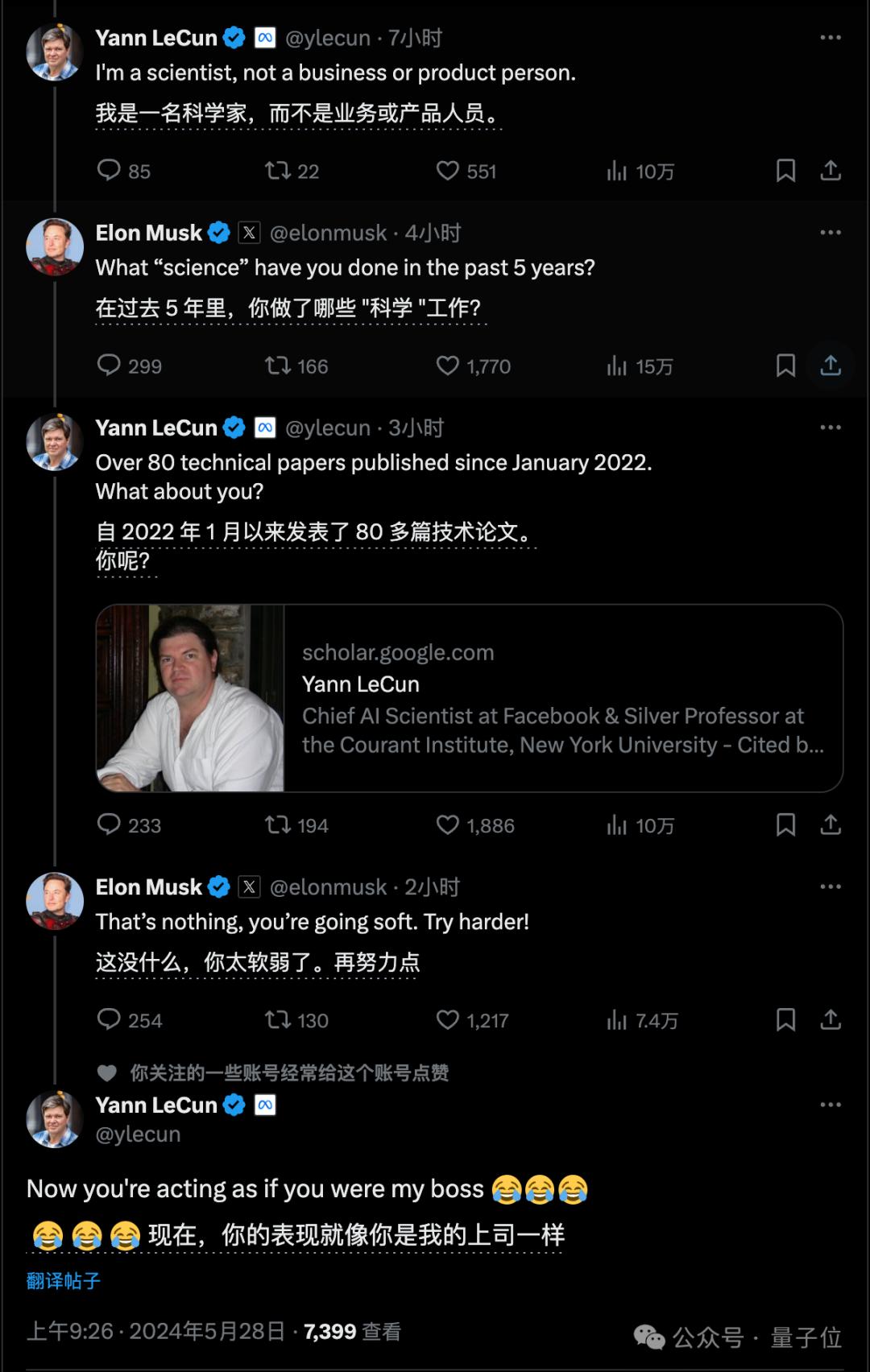 最猛AI独角兽：一年估值1700亿，再造一个OpenAI