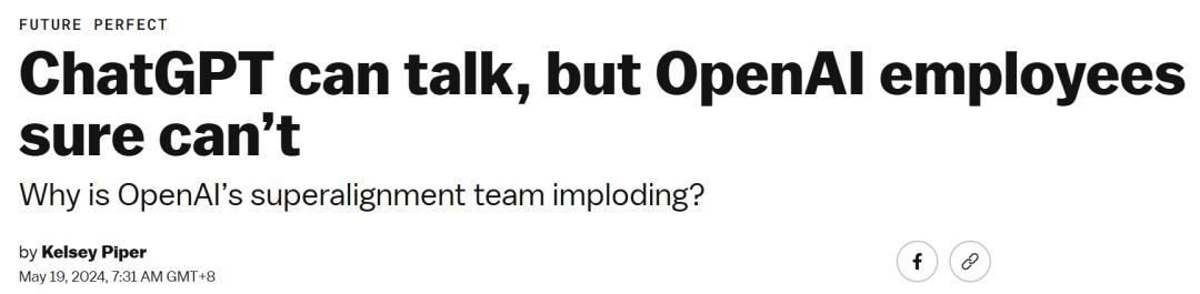 OpenAI公布“GPT-6”最新进展，却陷史上最大公关危机，Altman捐出一半身家帮公司度难关