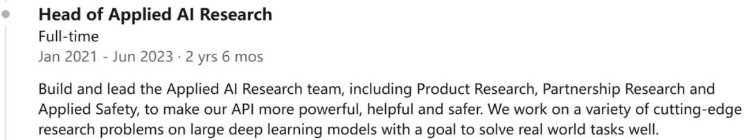 OpenAI公布“GPT-6”最新进展，却陷史上最大公关危机，Altman捐出一半身家帮公司度难关