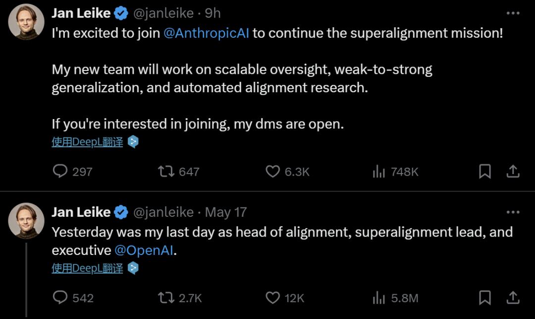 OpenAI公布“GPT-6”最新进展，却陷史上最大公关危机，Altman捐出一半身家帮公司度难关