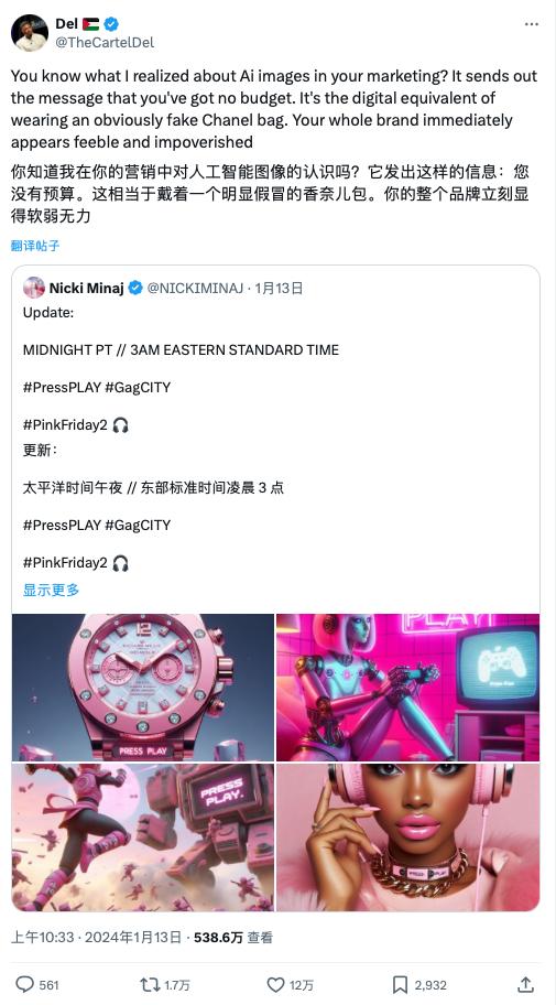 为什么 AI 创作的艺术很难让人喜欢？