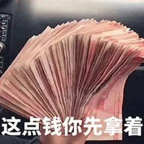 OpenAI公布“GPT-6”最新进展，却陷史上最大公关危机，Altman捐出一半身家帮公司度难关