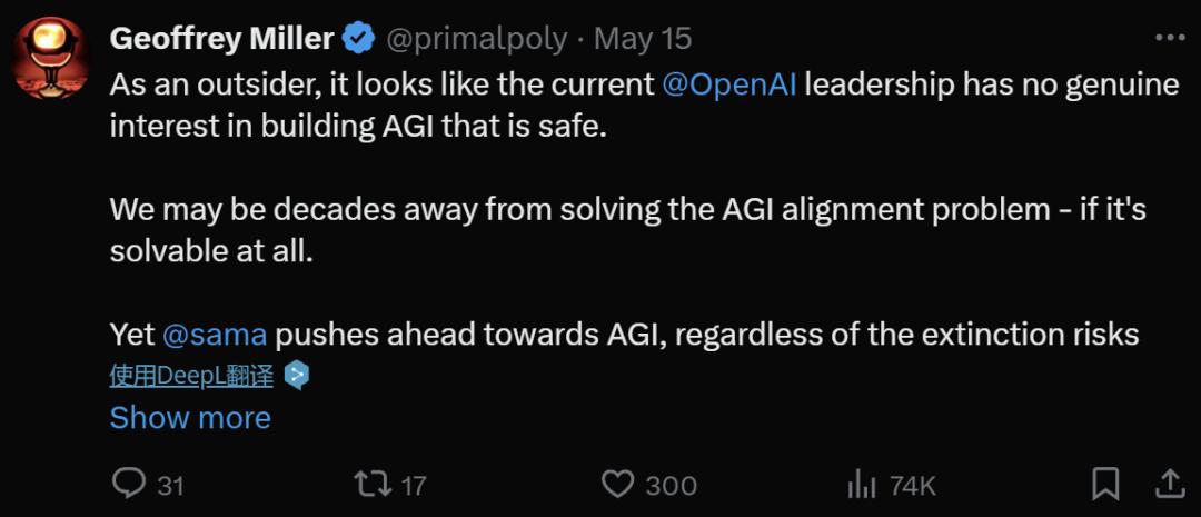 OpenAI公布“GPT-6”最新进展，却陷史上最大公关危机，Altman捐出一半身家帮公司度难关