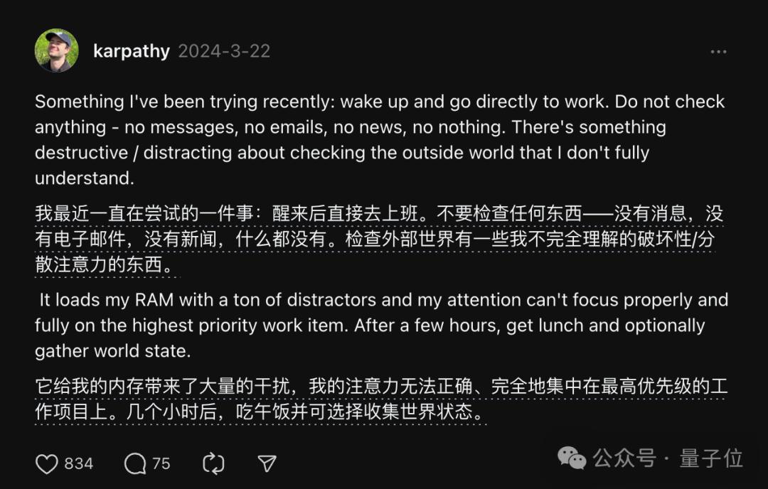 karpathy新教程爆火,网友抢着送他h100 从头复现gpt 2训练