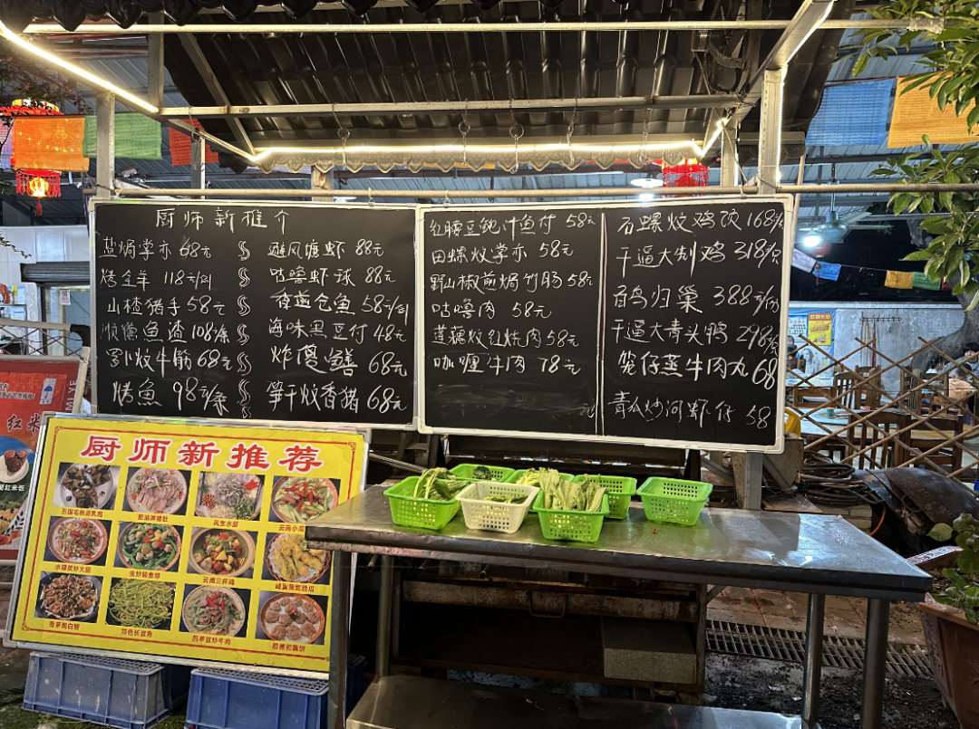 前不久,东莞的外籍美食博主avrils,发布了一条关联"粤圈太子爷"话题的