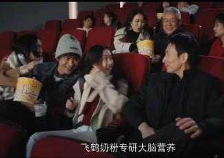 短剧真爱系统，探寻真爱的科技之旅