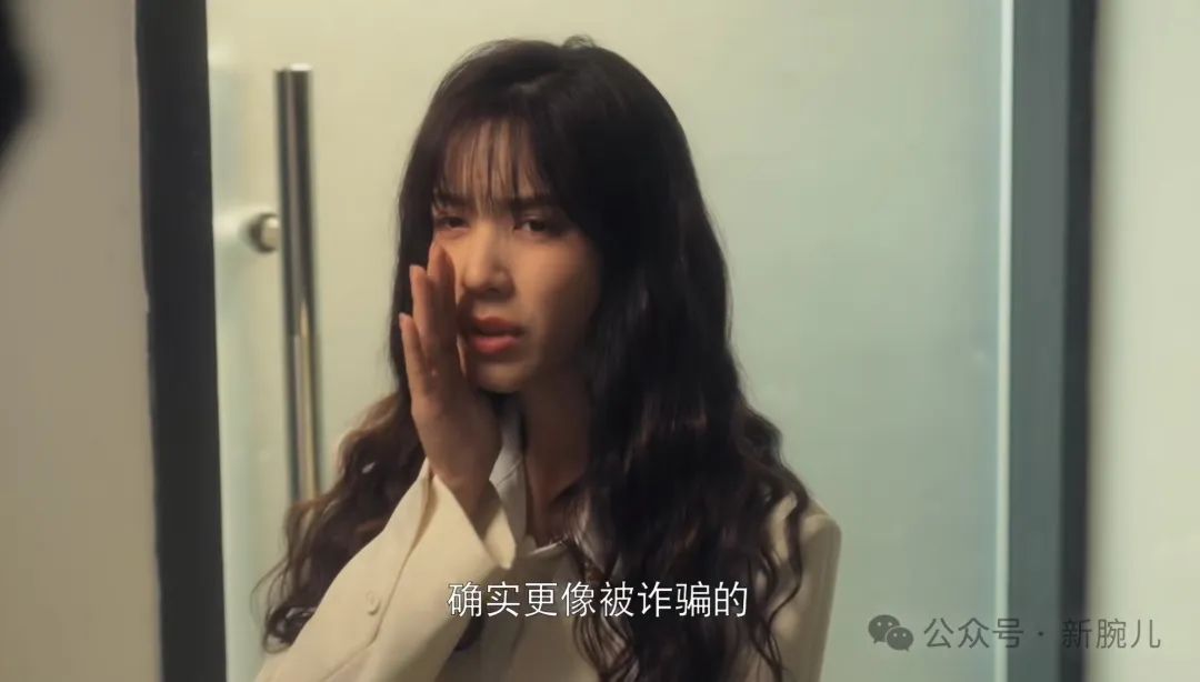 玉叶短剧，一幕幕的精彩演绎