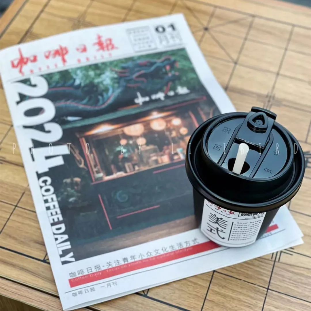 “AI茶饮”突然流行，南京开出专门店，这是什么玩法？