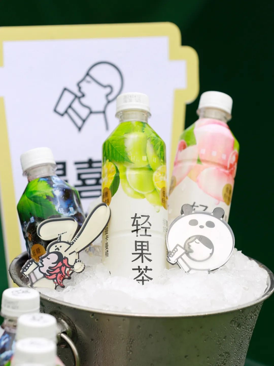 新茶饮都想活成蜜雪冰城?古茗推4元柠檬水,喜茶价格底线击穿5元