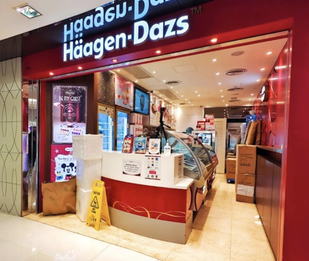 第一网红雪糕,垂死挣扎?