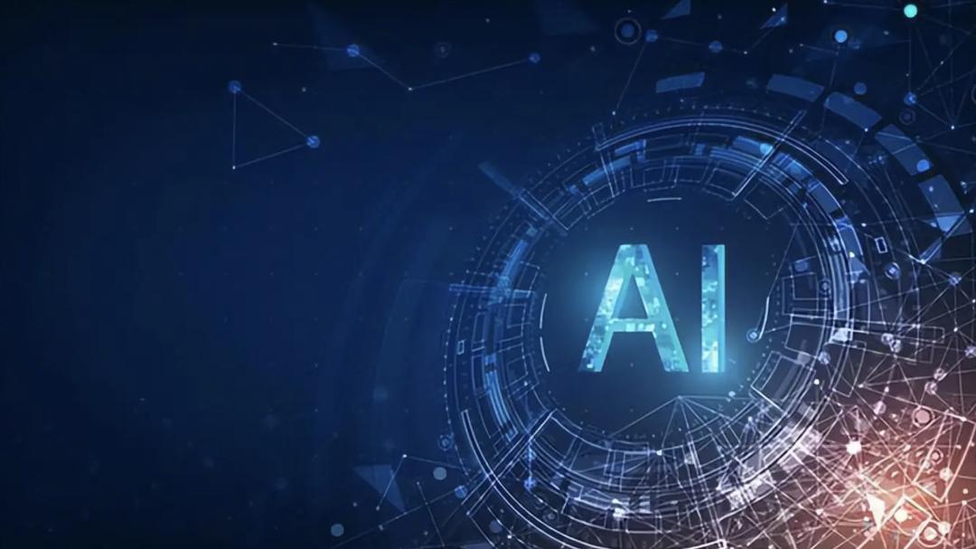 瑞士百达：AI应用兴起催生数据中心投资机遇