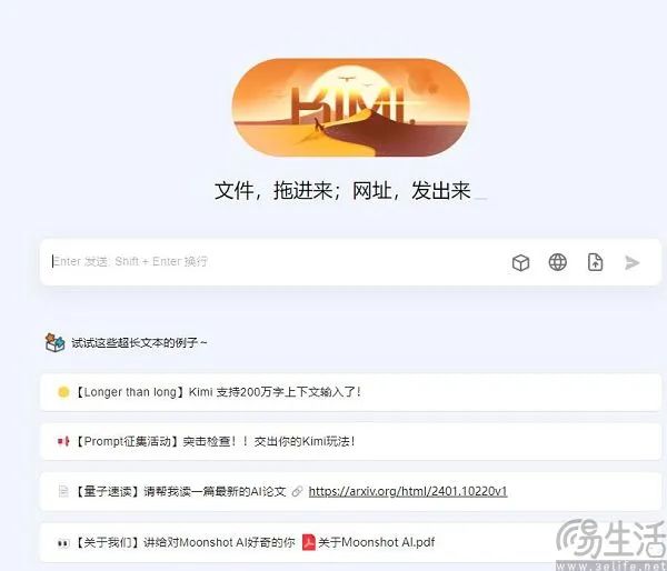 AI初创公司扎堆寻求出售，冬天为什么突然就来了