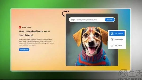 拿隐私数据浇灌AI，Adobe的新条款让用户坐不住了