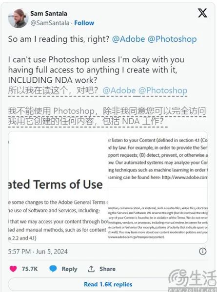 拿隐私数据浇灌AI，Adobe的新条款让用户坐不住了