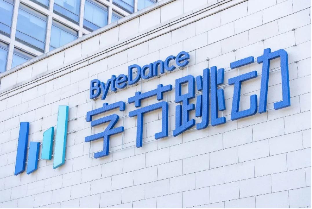 AI 又给字节的社交梦续了一秒