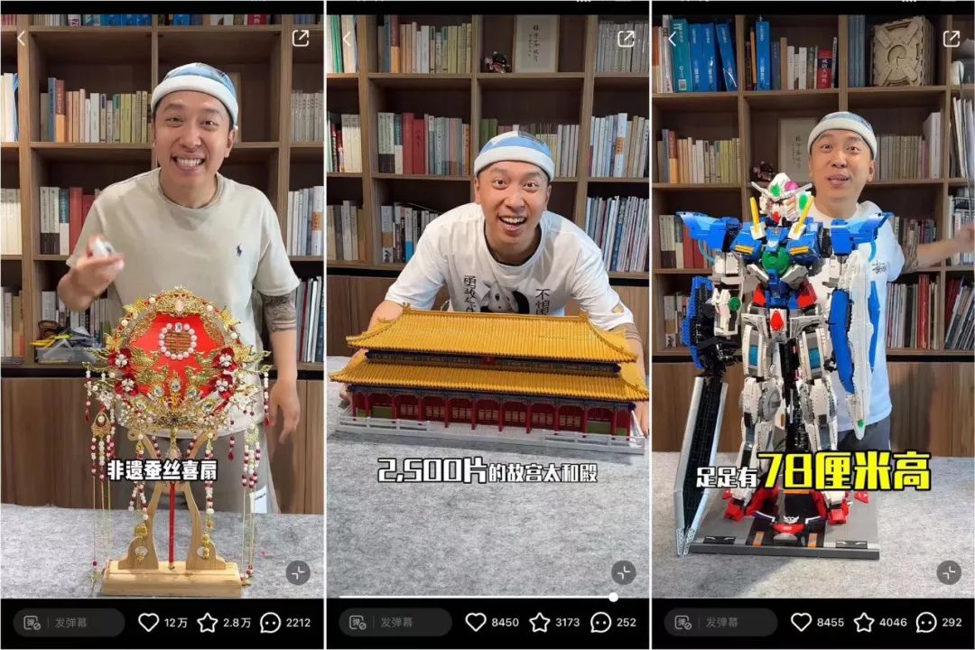 知识博主玩起“技术流”，7条笔记涨粉46W(图2)