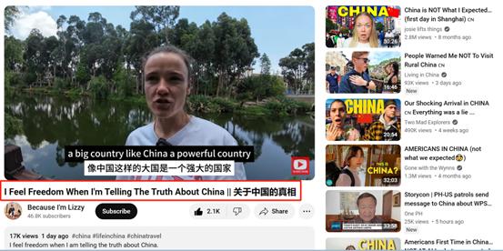 老外博主狂推中国旅游，我们能接住泼天富贵吗？(图2)