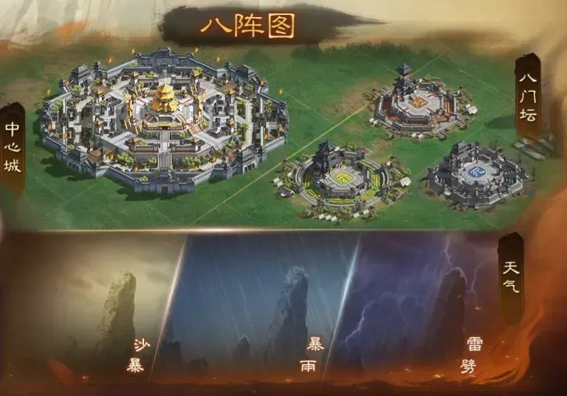 从《三国志·战略版》看：灵犀互娱如何通过文化传承创新致胜