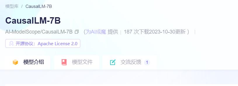 AI大潮下，搭建本地大模型的成本在急速降低