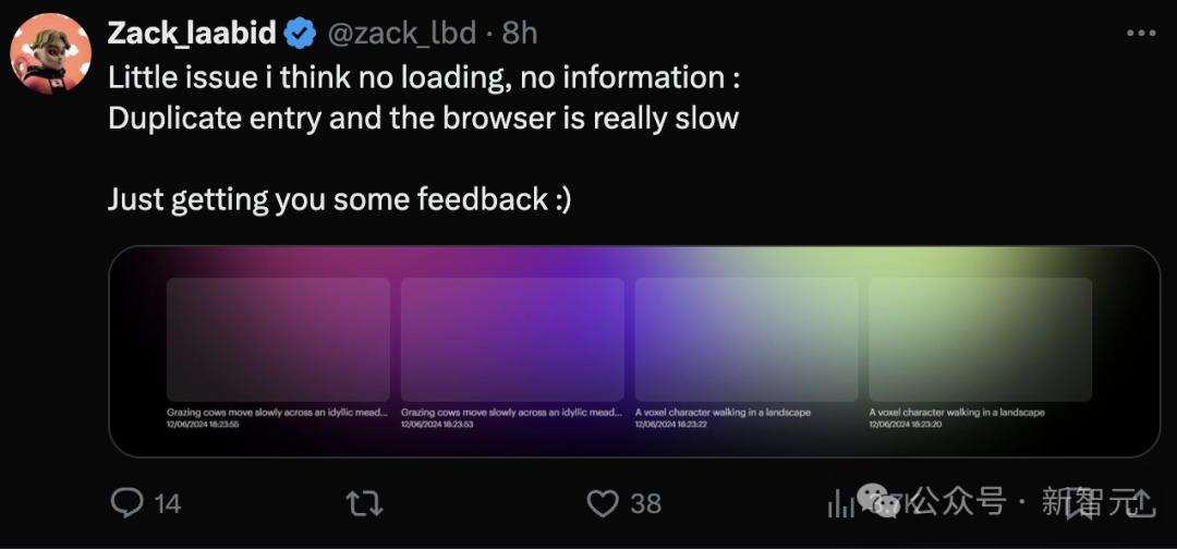 ai视频新霸主诞生,dream machine官宣免费用,电影级大片全网玩疯