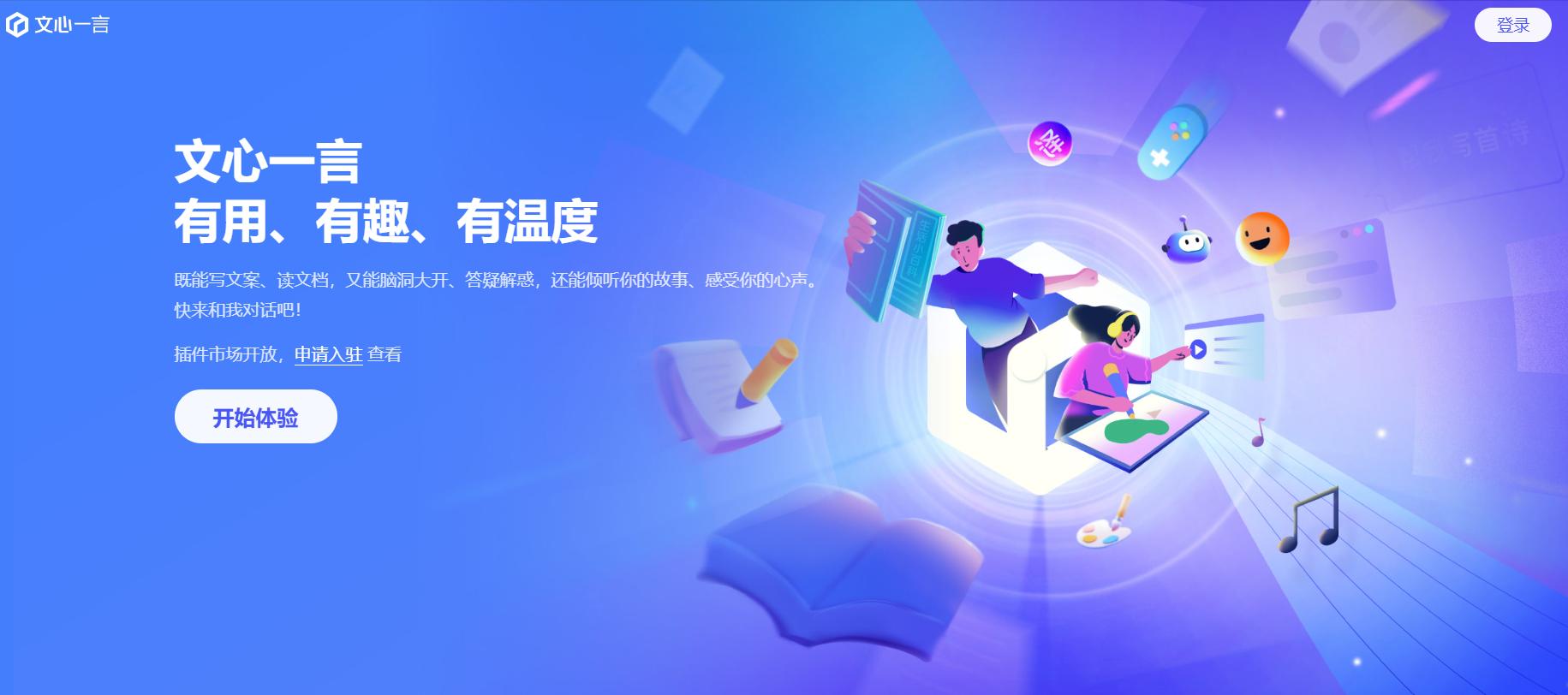 AI大潮下，搭建本地大模型的成本在急速降低