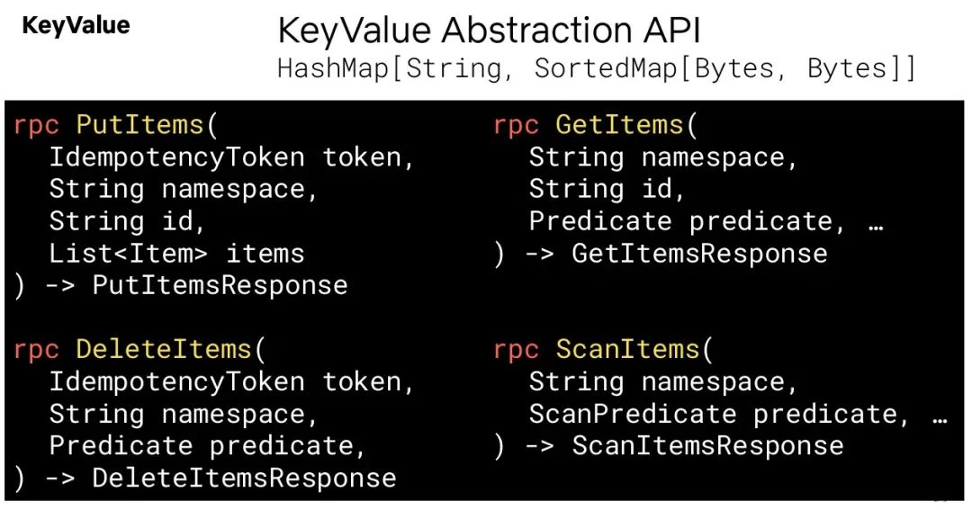 可靠的有状态 api