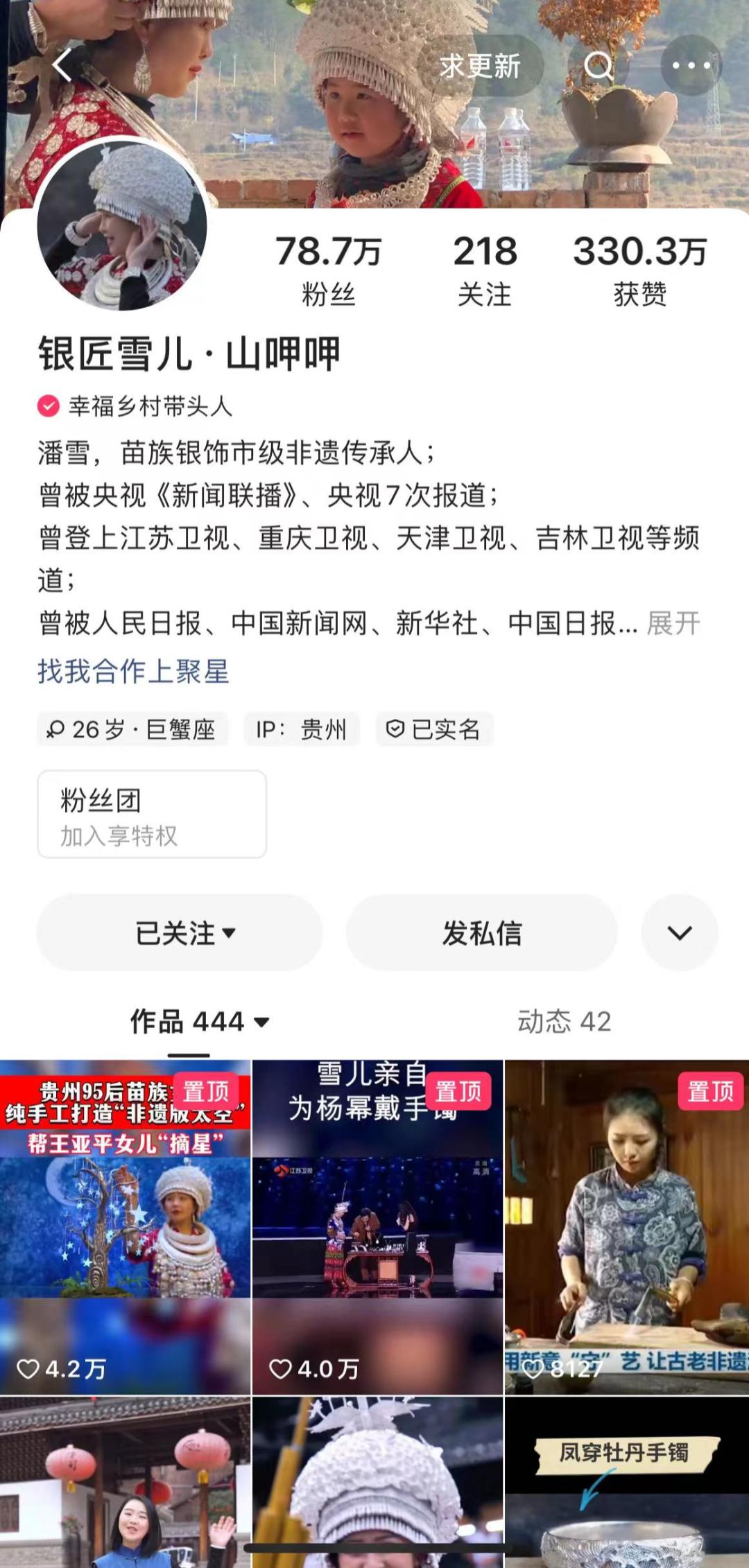 快手短剧账号取名艺术，快手短剧账号取名艺术，创意与吸引力的融合