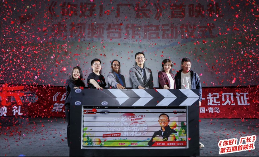 当AI开始帮企业做生意，百度爱采购发布“生成式AI全链路解决方案”，加速B2B数智化转型
