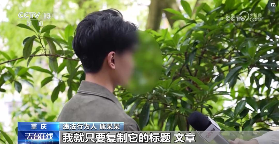 一天造谣7000篇，都是AI惹的祸？