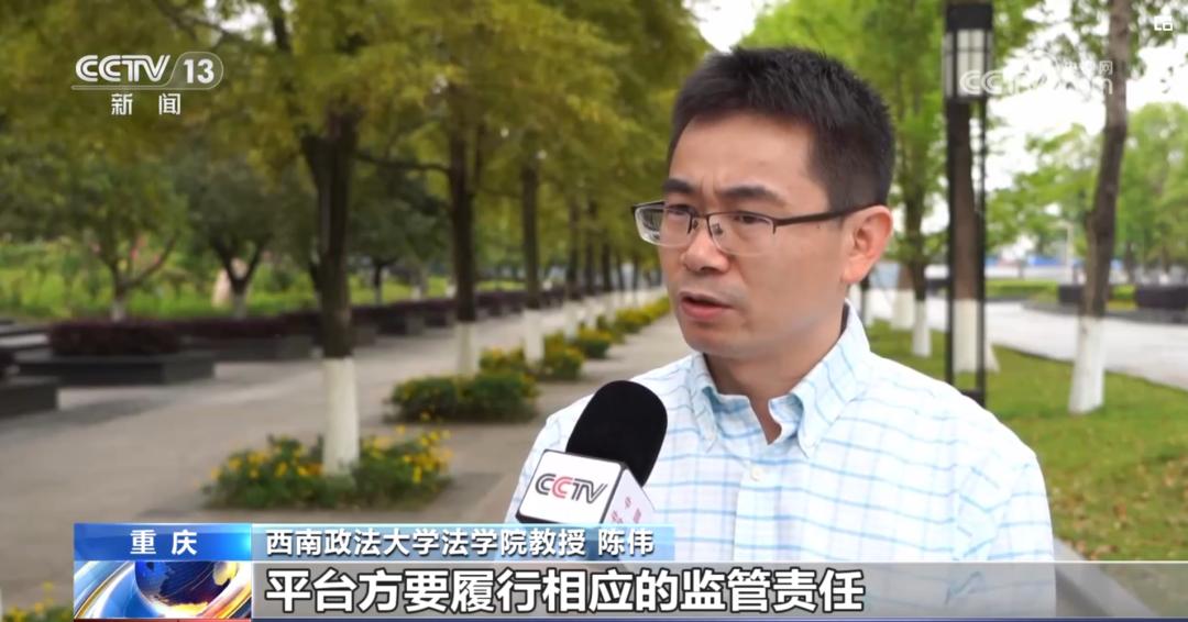 一天造谣7000篇，都是AI惹的祸？