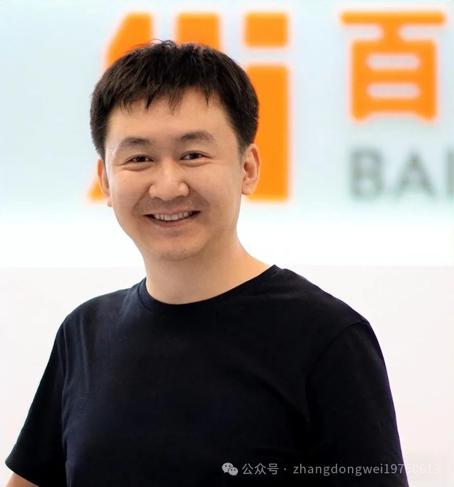 中国生成式AI的5大独角兽
