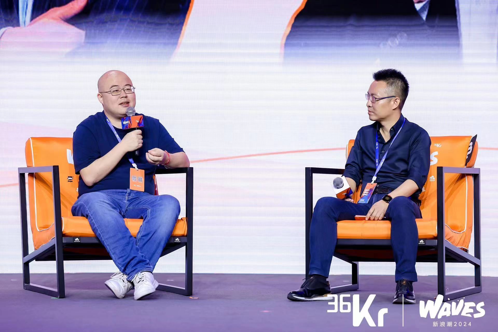 MiniMax闫俊杰对话黄明明：AGI，只有一条最难但唯一的道路